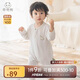 乖奇熊夏季薄款寶寶連體衣長袖空調(diào)服透氣居家服嬰幼兒哈衣爬爬服春秋