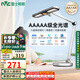 雷士（NVC）臺(tái)燈護(hù)眼學(xué)生兒童學(xué)習(xí)家用閱讀臺(tái)燈智能感應(yīng)全光譜AAAAA級(jí)明軒V2