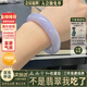 慕僑西“竹搖風(fēng)”緬甸冰透種翡翠玉手鐲子女款紫羅蘭真玉貴妃正品處理 “竹搖風(fēng)”【升級款品相更好】 58mm-59mm（現貨現發(fā)）