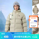 駱駝（CAMEL）【黑鉆5】戶(hù)外氣凝膠羽絨服24冬季新款男女同款保暖防潑水面包服 90絨  奶茶棕 男女同款 A34CAPN750B M