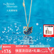 大英博物館天鵝貴族棋盤(pán)系列藍(lán)色項(xiàng)鏈文創(chuàng)高級(jí)感送女友生日七夕情人節(jié)禮物