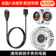 南啵丸適用高馳pace3充電線(xiàn)高馳pace2充電器coros智能手表數據線(xiàn)apex2pro/42/VERTIX充電線(xiàn)磁吸高效快充 適用高馳手表磁吸充電線(xiàn)【黑色】 【磁吸充電 強韌耐用】