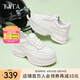 他她（TATA）厚底小白鞋女增高休閑鞋女透氣新款松糕鞋板鞋子3MY01AM5 白色 38