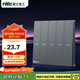 NVC雷士電工浴霸開關(guān) 86型通用衛(wèi)生間浴室多合一開關(guān)面板 五開浴霸開關(guān) 灰色