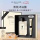 祖瑪瓏沐浴露 鼠尾草與海鹽香型500ml 七夕情人節(jié)禮物 生日禮物 女生