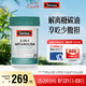 Swisse斯維詩三合一代謝熱控丸白蕓豆 膳食纖維鉻鎂 控糖排油阻碳 60粒