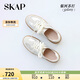 圣伽步（SKAP）板鞋女士運動休閑百搭厚底德訓(xùn)鞋【章若楠同款】
