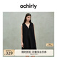 歐時(shí)力OCHIRLY V領(lǐng)廓形感無袖連衣裙A字背心裙寬松女2025夏新款 黑色 XL