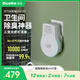 達氏(Dustie) 空氣凈化器家用紫外線(xiàn)除菌器負離子凈化器除異味衛生間除臭寵物異味DAS150