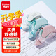 齊心（COMIX）點(diǎn)點(diǎn)膠文具點(diǎn)狀雙面膠 8m*6mm 修正帶式納米膠不粘無(wú)痕膠帶 學(xué)生創(chuàng  )意手工手賬 可擦除三支裝B2612