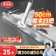 美麗雅魔術(shù)掃把50cm家用掃水拖把刮硅膠地板刮水器衛(wèi)生間掃頭發(fā)掃地浴室