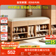 全友家居 軟包換鞋凳子原木風(fēng)實(shí)木腿入戶(hù)玄關(guān)門(mén)口鞋柜收納凳子儲物凳