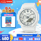 卡西歐（CASIO）手表女G-SHOCK簡約白色運動電子日韓表送女友禮物GMA-S2100-7A