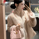 皮爾卡丹（pierre cardin）粉色小香風(fēng)仿水貂絨外套皮毛一體環(huán)保皮草女款2025新款冬季 粉色 S 80-115斤