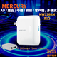 TP-LINK WR700N 800N 702N 便攜迷你路由器WIFI家用有線(xiàn)轉無(wú)線(xiàn)單口 MW156RM
