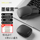 多彩（Delux）MF20無線鼠標折疊無線藍牙鼠標雙模便攜鼠標/移動辦公商務(wù)/適配手機華為平板ipad電腦通用可充電 MF20 Pro墨耀黑 【藍牙+2.4G】