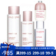 嬌韻詩（CLARINS）牛奶水乳護膚品套裝孕期可用 保濕補水美白面霜嬌韻詩孕婦護膚品 【清爽型】水乳+小瓷瓶+UV小白盾