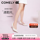 康莉（COMELY）高跟鞋女細(xì)跟春季尖頭單鞋軟底時尚簡約職業(yè)工作鞋 米白色 38 