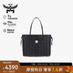 MCM LIZ 中號(hào)托特包雙面子母包手提購(gòu)物袋 黑色【通勤爆款】