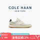 colehaan/歌涵 【檀健次/任重同款】男士休閑鞋 時(shí)尚舒適運(yùn)動(dòng)小白鞋C36131 米色-C36131 41.5