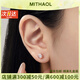 MITHAOL【明星同款】泡泡耳釘女氣質(zhì)2025新款50分莫桑鉆生日禮物送女友 玫瑰金泡泡耳釘專柜禮盒裝 情人節(jié)紀念日生日禮物送女友
