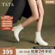 他她（TATA）奶皮靴法式氣質(zhì)短靴女靴通勤瘦瘦靴彈力靴秋冬新WYX02DD4 米白 38