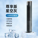 CIH水冷空調(diào)扇制冷塔扇電風(fēng)扇家用無葉風(fēng)扇臥室靜音冷風(fēng)機(jī)立式強(qiáng)力制冷機(jī)循環(huán)扇無外機(jī)可移動 【鈦色】負(fù)離子+語音+APP