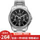 卡西歐（CASIO） 卡西歐(CASIO)手表商務(wù)男士運動(dòng)防水三眼指針時(shí)尚石英腕表送男友 黑盤(pán)鋼帶MTP-1375D-1A