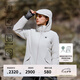 KOLON SPORT/可隆輕量羽絨服 女子防潑水防風(fēng)透濕戶外連帽鵝絨夾克- LKDJ4WN166-CR 米白 L (170/92A)