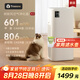 樹新風(fēng)空氣凈化器 除甲醛異味除過敏認(rèn)證 家用寵物大空間全效K3凈化器【家電國家補(bǔ)貼】
