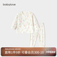 babylove嬰兒內衣套裝男女寶寶兒童春秋季衣服睡衣打底秋衣秋褲家居服秋裝
