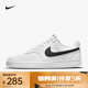 耐克（NIKE）Court VisionNextNature女鞋學院風休閑鞋經(jīng)典復古低幫運動板鞋 DH3158-101 38