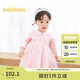 巴拉巴拉寶寶連衣裙蓬蓬網紗裙A字裙女童裝2025秋季裙子兒童209325111003