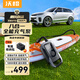 沃橙電動充氣泵槳板橡皮艇帳篷氣墊床車載充氣泵汽車打氣泵戶外露營