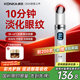 康佳（KONKA）美眼儀眼部按摩儀器眼袋黑眼圈細紋導(dǎo)入儀提拉緊致臉部生日中秋教師節(jié)禮物實用送女友老婆女生