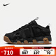 耐克NIKE【滔搏運動(dòng)】男子AIR MORE UPTEMPO LOW板鞋/復刻鞋 FZ3055-003 42.5
