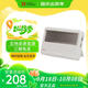 巫牌造境自然白噪音播放器白聲機學(xué)習專(zhuān)注伴睡解壓助眠冥想睡眠儀 國慶節禮物 冰川溪流
