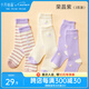 十月結(jié)晶兒童襪嬰幼兒襪子新生兒中筒襪防叮咬 【昌榮紫】 3雙 6-12月
