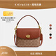 蔻馳（COACH）經(jīng)典標志CASSIE19號單肩斜挎包翻蓋早秋女包 棕黃色銹色（新版）
