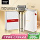 松下（Panasonic）全新大錘子2.0剃須刀電動(dòng)往復(fù)式男士刮胡刀進(jìn)口五刀頭Type-c 生日禮物七夕情人節(jié)禮物男LM55灰