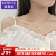 黛慕妮 18K金蝴蝶項鏈女玫瑰金輕奢時(shí)貝母蝴蝶項鏈女神仙網(wǎng)紅中秋節禮物 【破繭成蝶】18K黃金色吊墜+18K金閃O鏈