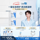 適樂膚（CeraVe）【張凌赫同款】高保濕潤膚霜454g雙罐C霜干皮滋潤修護面霜身體乳