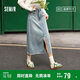森馬[森柔牛仔]牛仔半身裙女毛邊夏季直筒裙103324120005