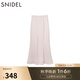 SNIDEL2025春夏新品優(yōu)雅純色高腰包臀開叉魚尾半身裙SWCS251259 淺粉色 S (0)