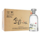金六福 一見(jiàn)如故 雅致香型白酒 純糧固態(tài) 50.8度 500mL 8瓶 整箱裝