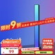 Yeelight易來(lái)RGB拾音燈電腦桌面汽車載臥室聲控彩燈音樂(lè)節(jié)奏燈電競(jìng)房游戲 幻彩拾音氛圍燈