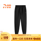 安踏兒童褲子男女童裝2025秋季新款優(yōu)可絲親膚針織運(yùn)動(dòng)長褲舒適休閑褲 基礎(chǔ)黑-5 160 cm
