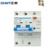 正泰（CHNT）空氣開(kāi)關(guān)斷路器空開(kāi)漏電斷路器DZ158LE2P/100A總電閘短路漏電保護(hù)器漏保開(kāi)關(guān)
