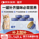 益伴A/D貓康復處方罐95g*6罐處方糧主食罐術(shù)后營(yíng)養速補貓產(chǎn)后月子餐