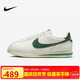 耐克（NIKE）女子 CORTEZ 輕便休閑阿甘鞋 DN1791-101帆白/綠-黑 36.5